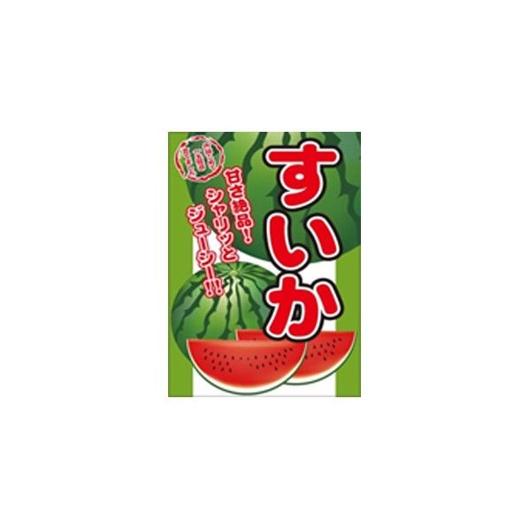 直販看板 くくりんぼー
