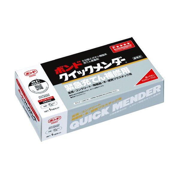 接着剤 ボンドクイックメンダー