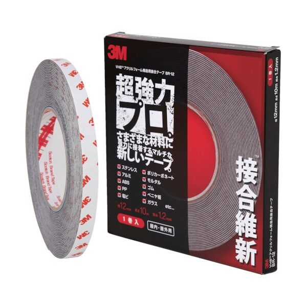 両面テープ 接合維新 BR12 12mmx10m 2539240012 1点