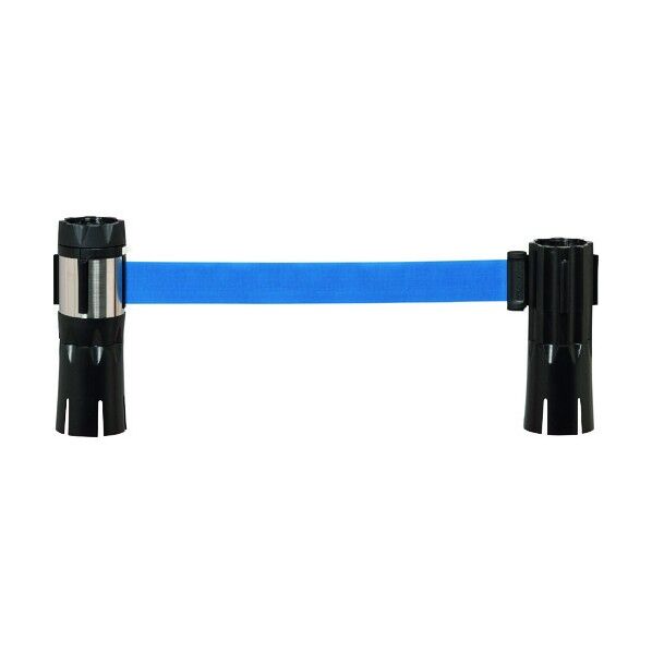 バリアリールMAX コーンタイプ(ベルト仕様)