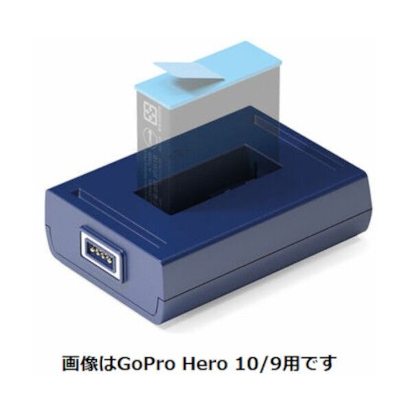083825bronine ゴ-プロHero8/7/6/5用アダプタ- BRONINE G HERO 8/7/6/5 AD 1点