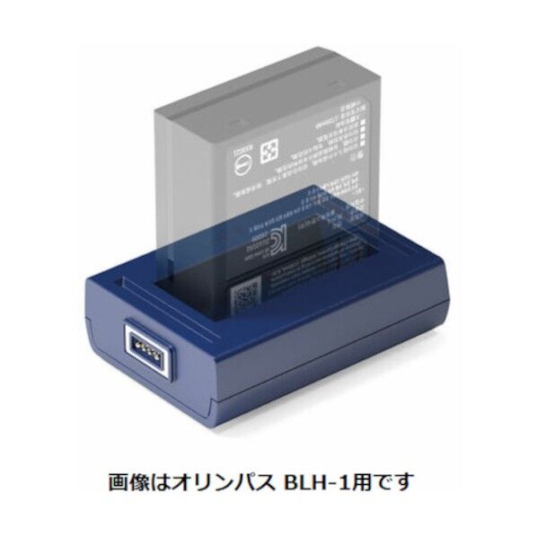083835bronine OM BLS-50用アダプタ- BRONINE OM BLS-50 AD 1点