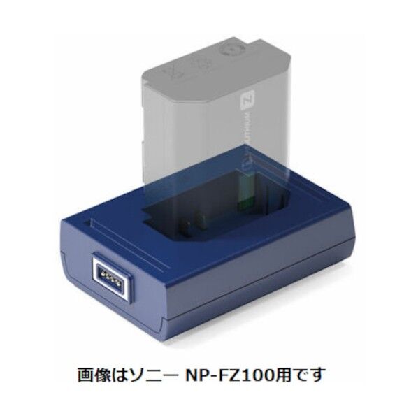 083844bronine ソニーNP-FW50用アダプタ- BRONINE S NP-FW50 AD 1点