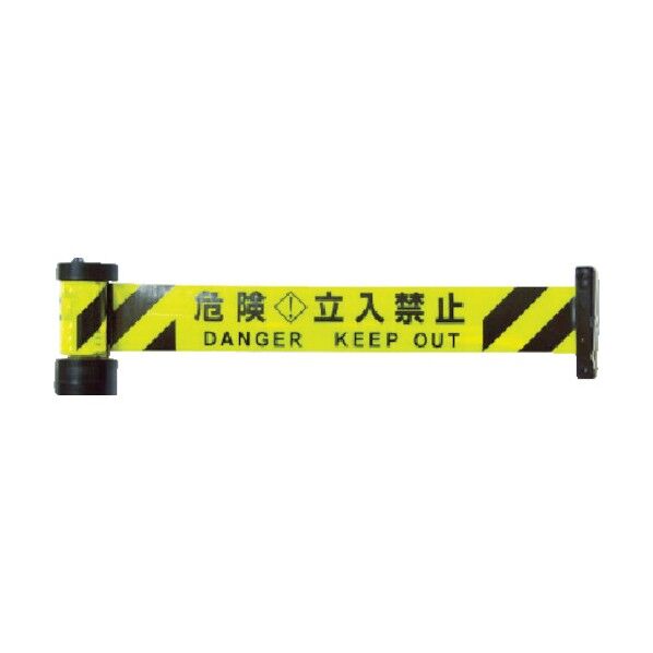 反射バリアリール(マグネット付)