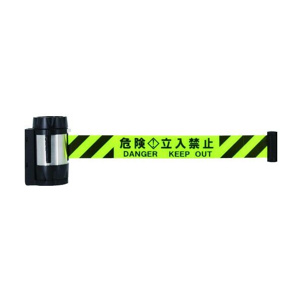 反射バリアリールMAX (マグネット付)