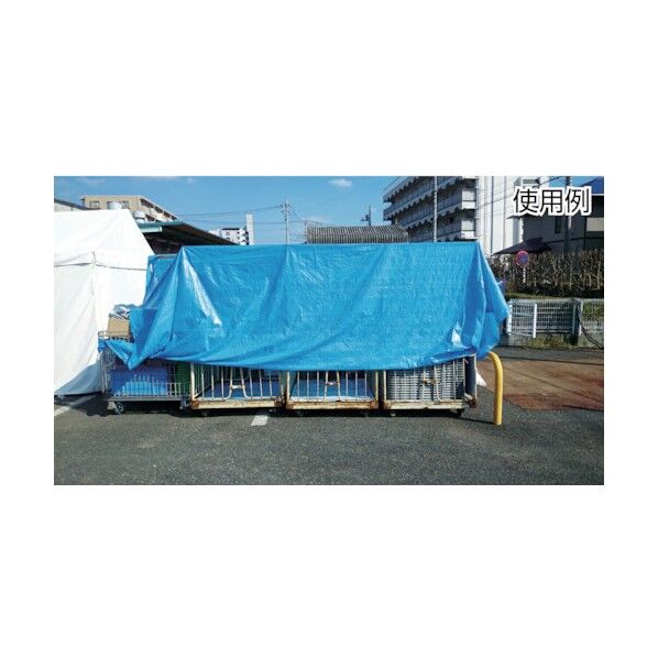 ユタカメイク 薄手ブルーシート 1.8m×1.8m 1枚