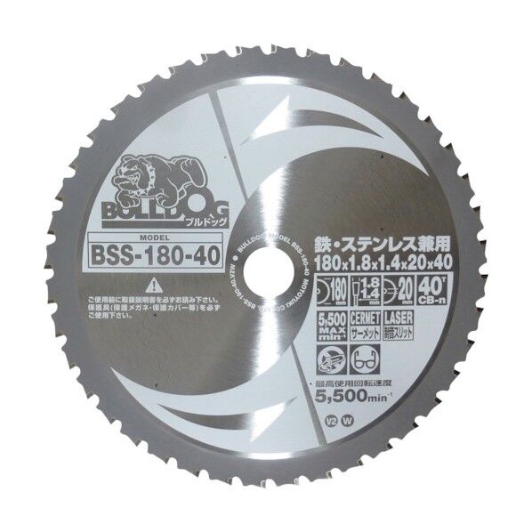 グローバルソーブルドッグ鉄/ステン用 BSS-100-22 1枚