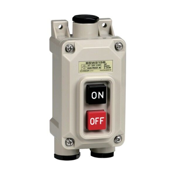 動力用押ボタン開閉器(電動機直接操作用) 入切タイプ