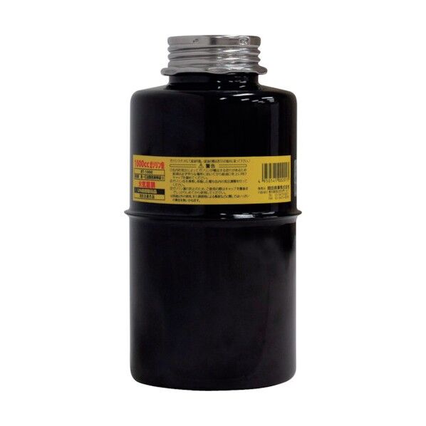 X-EURO ガソリン携行ボトル