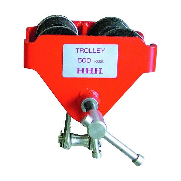 ビームトロリー