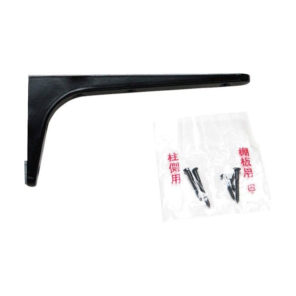 鋼製棚受BTK-UB型