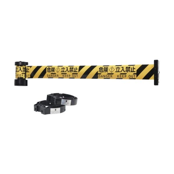 バリアリールコーンタイプ危険・立入禁止 BRS-605BS 1