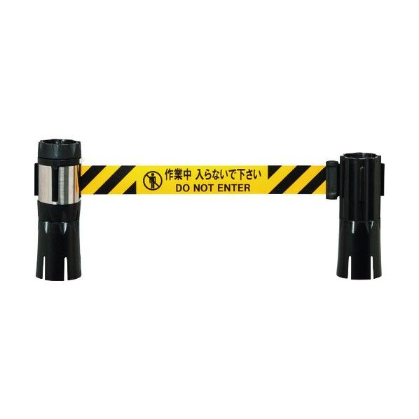 バリアリールMAX コーンタイプ(シート仕様)