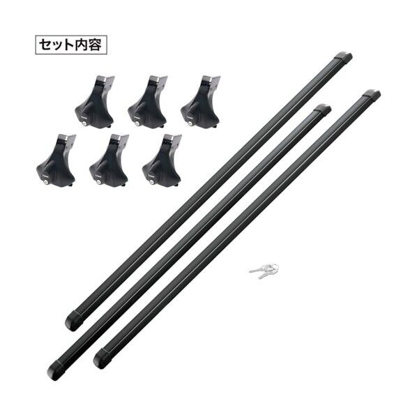 業務用ルーフキャリア ハイエース用 BU200 1点