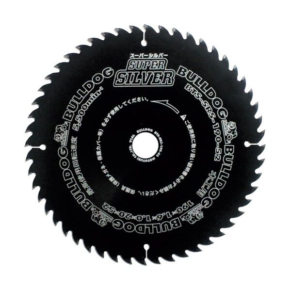 グローバルソーブルドッグ木工用シルバー
