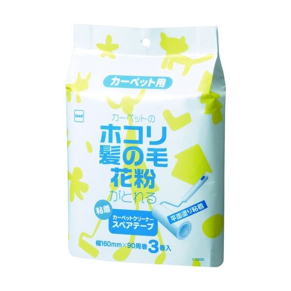 ニトムズ スペア平面塗り(3巻入) 191 x 159 x 60 mm C0330 3巻