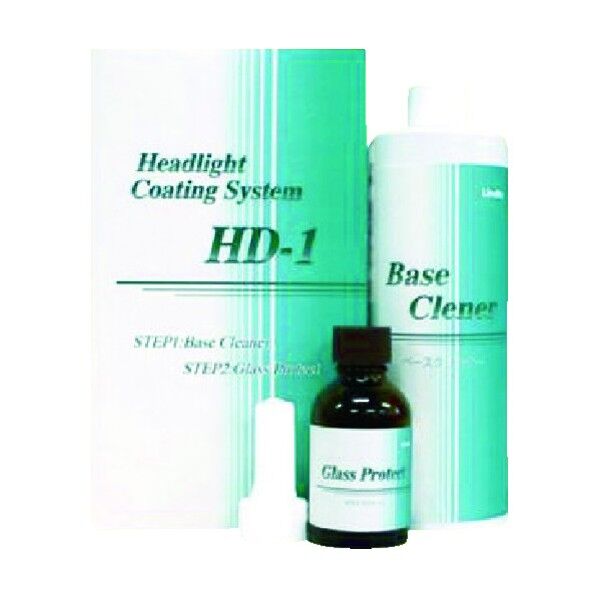 ヘッドライトコーティングシステムHD-1