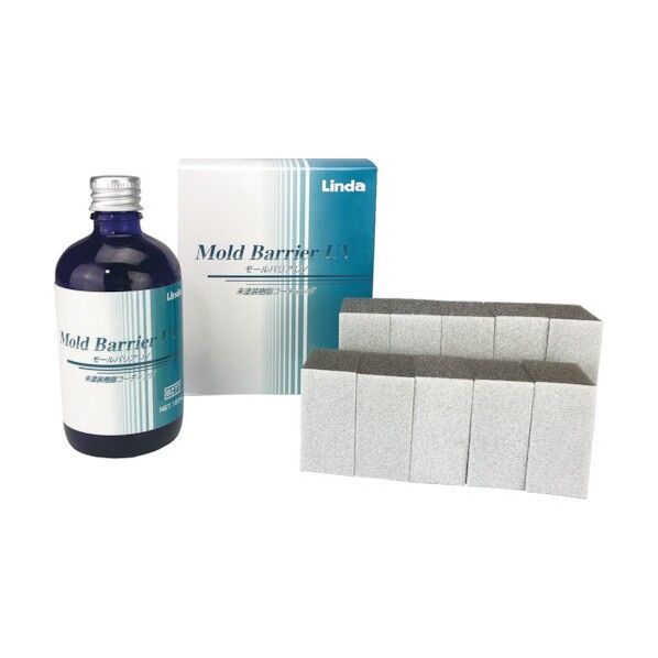 モールバリアUV