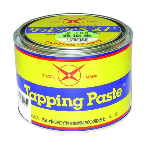 タッピングペースト C-100