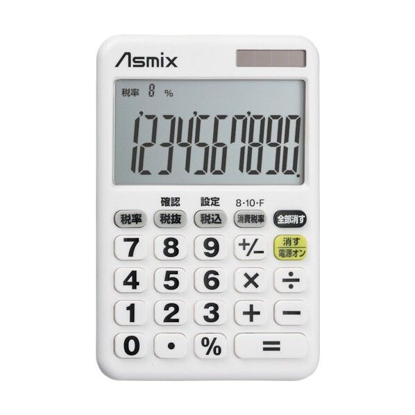 消費税電卓デカ文字 ホワイト C1012W 1台