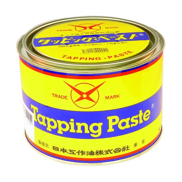 日本工作油 タッピングペーストC-101(一般金属用)1kg 141 x 139 x 96 mm...