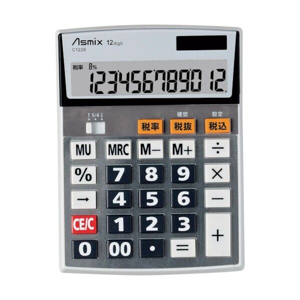 ビジネス電卓 M シルバー