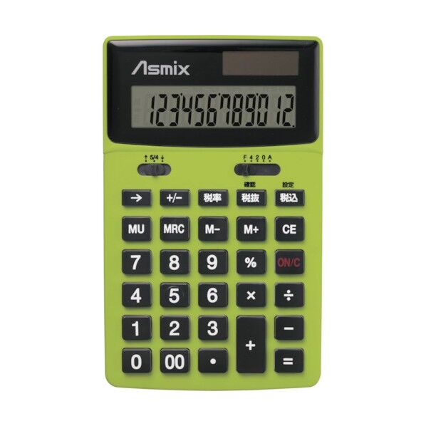 カラー電卓 グリーン C1235G 1台