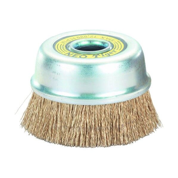 ネオカップブラシ