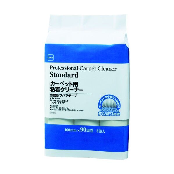 ニトムズ コロコロSTスタンダード(3巻入) 228 x 163 x 63 mm C2450 3巻...