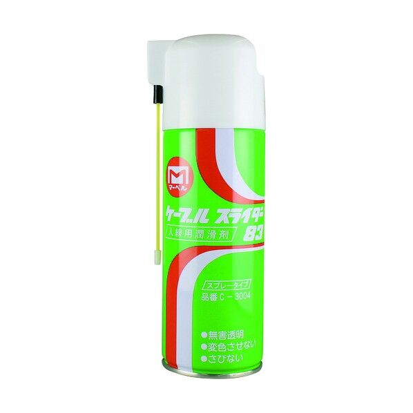 ケーブルスライダー(スプレータイプ)入線用潤滑剤