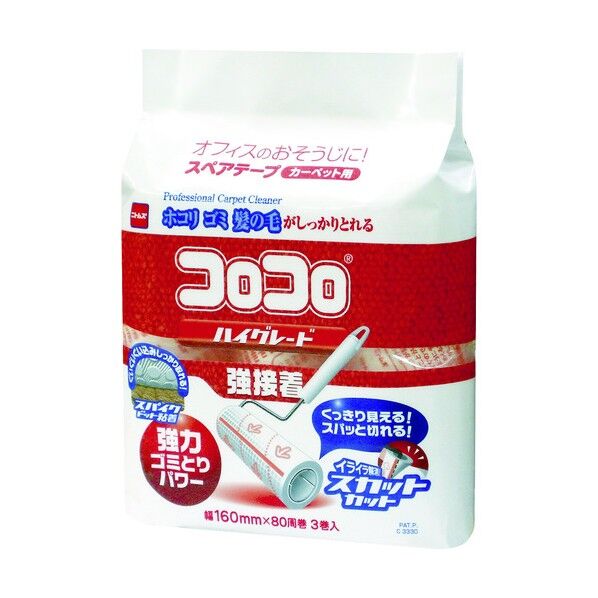 コロコロSTHG強接着3巻入り(3巻入) JKL7603 3巻