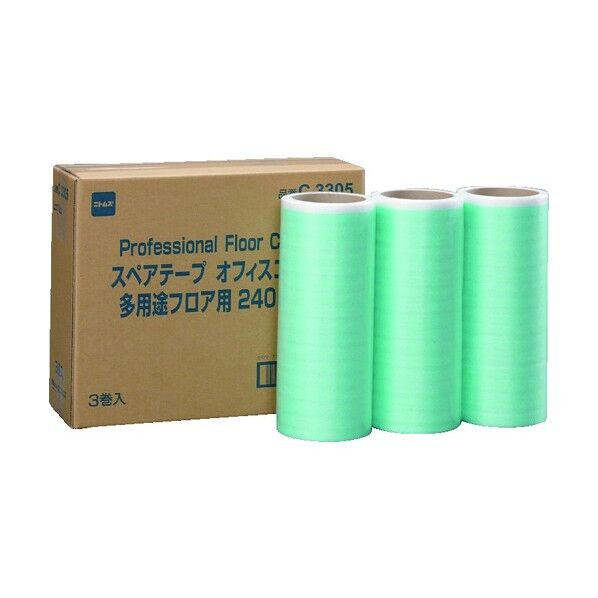 スペアテープオフィスコロコロ多用途フロア用２４０ｍｍ（３巻入）