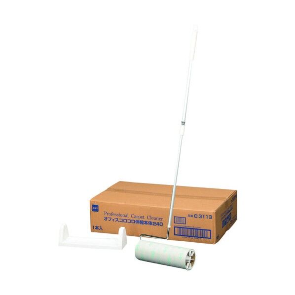 オフィスコロコロ伸縮本体240 JKL8801 1点