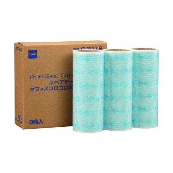 オフィスコロコロ フロアクリン240 JKL8702 1個