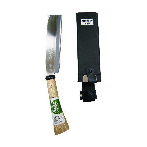 サヤナタ安来鋼付