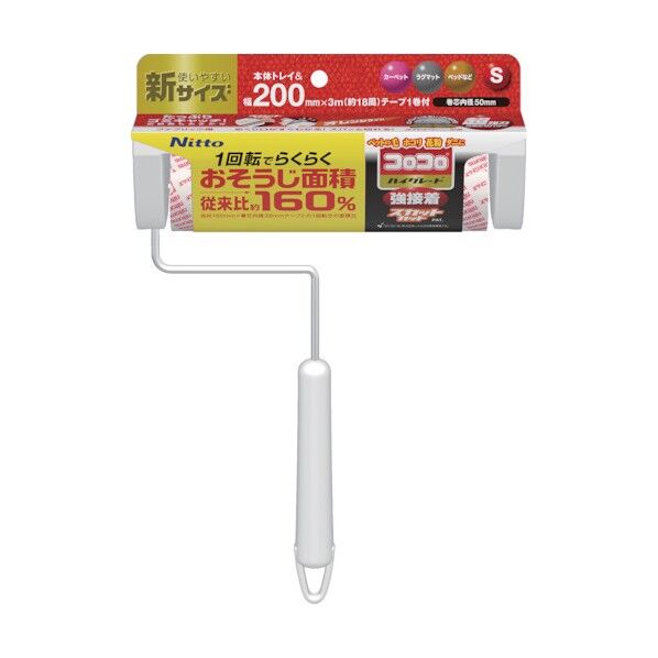 コロコロハイグレード強接着スカットカット200本体S