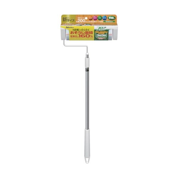 ニトムズ コロコロフロアクリンスカットカット200伸縮本体L C4436 1点...