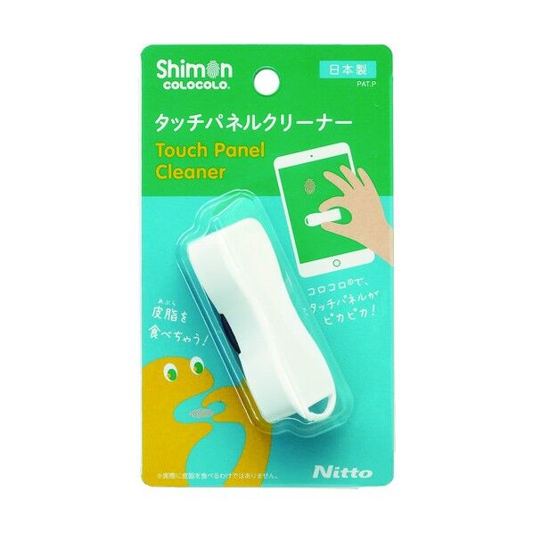 ニトムズ 指紋コロコロミニホワイト 141 x 81 x 30 mm C5020...