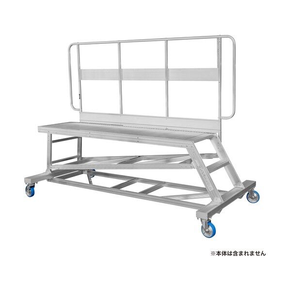 連結式大型作業台 片側手すり DXL-TE90AK 1点