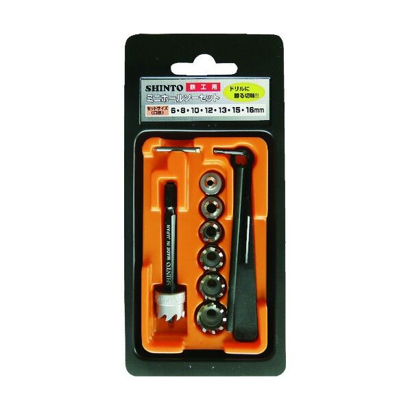 シントー ミニホールソーセット C5710 1個