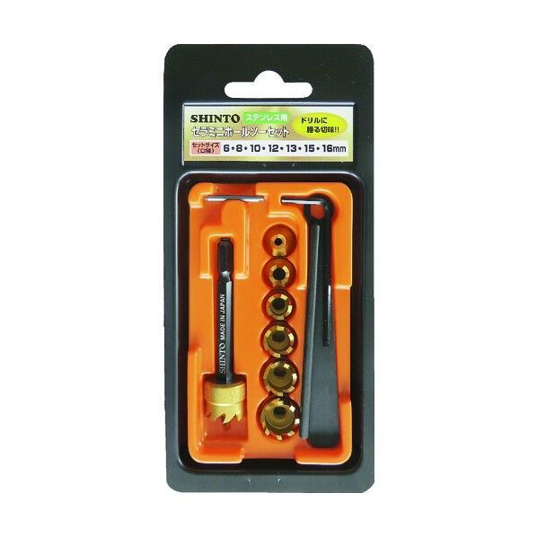 シントー セラミニホールソーセット C5810 1個