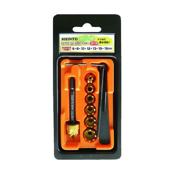 シントー セラミニホールソー深穴用セット C5811 1個