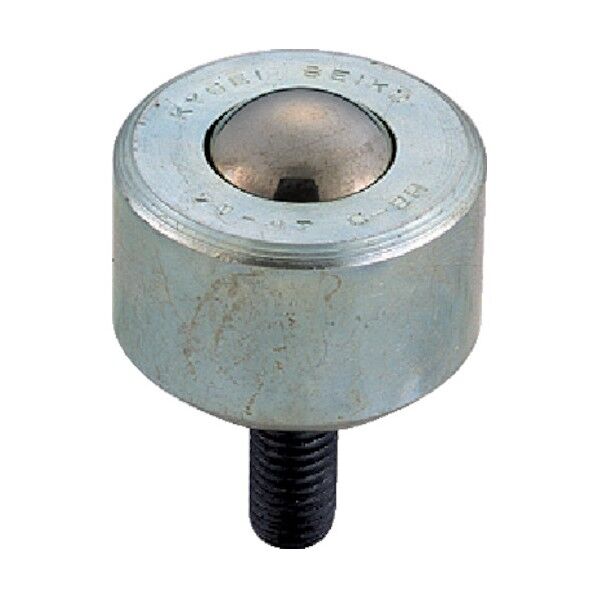 45 x 31 x 32 mm C-6H