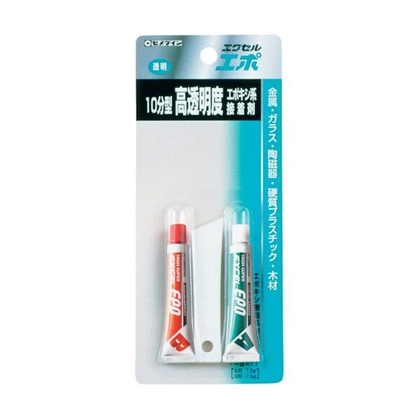 エクセルエポセット