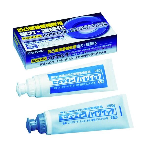 エポキシ系接着剤 ハイクイック