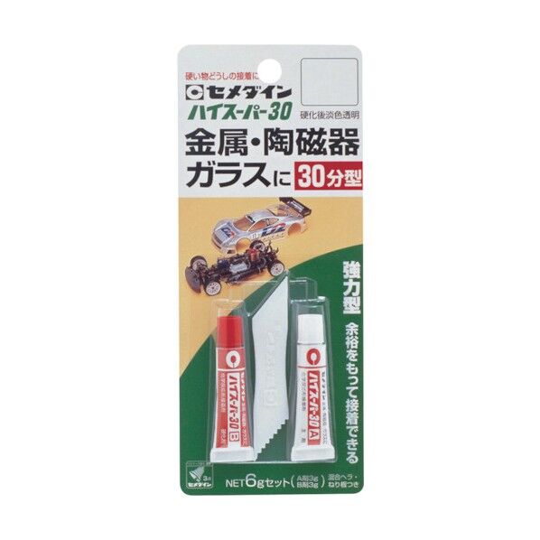 エポキシ系接着剤 ハイスーパー30