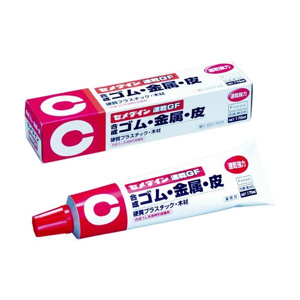 速乾ＧＦ１７０ｍｌ CA-327 1