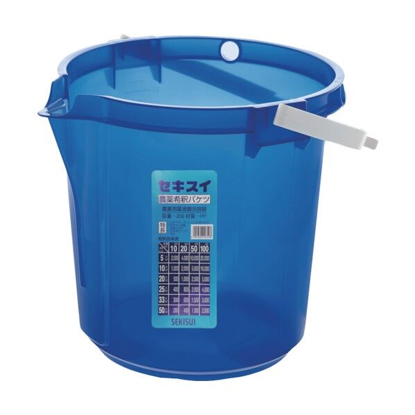 アズワン 希釈バケツ 20L 1-8663-01 1個...