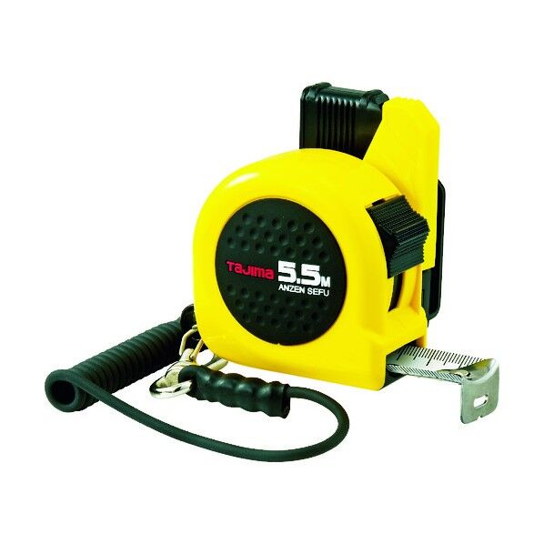 安全セフロック25 5.5m×25mm CAZ02555 1個