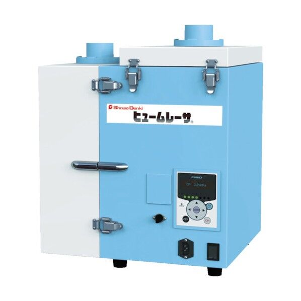 ヒュームレーサ CBA-1000AT3-HC-DSA-V1